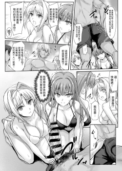 Page 10 of H×C LV1