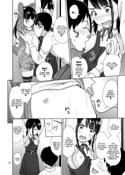 Page 20 of Shimaidon Itadakimasu to Yorozu na Shoujo no Soushuuhen | A Taste of the Two Sisters Bowl and Various Girls Compilation