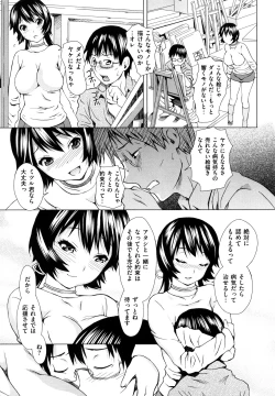 Page 57 of Midarana…