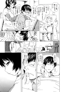 Page 61 of Midarana…