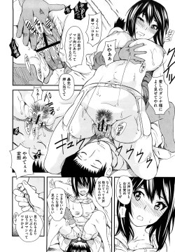 Page 78 of Midarana…