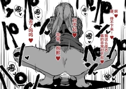 Page 10 of Pixiv整合汉化