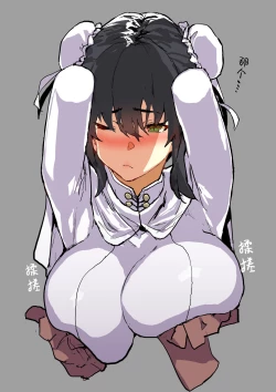 Page 67 of Pixiv整合汉化