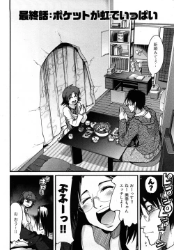 Page 129 of Nijiiro Days