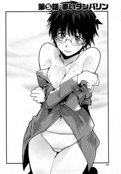 Page 89 of Nijiiro Days