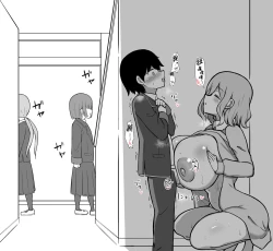 Page 4 of Seito no Seiheki o Oshimai ni suru Sensei