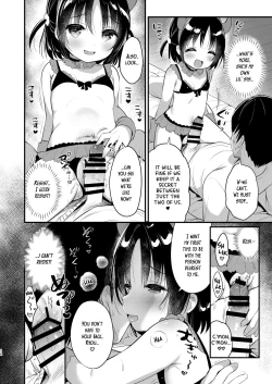 Page 13 of Guigui Imouto ni Honrou Sareru Yowayowa Ani | Pushover Older Brother Toyed With By His Tenacious Little Sister