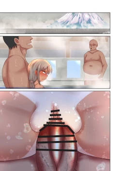 Page 41 of Yuuka-chan Sucks Dick For Icepops