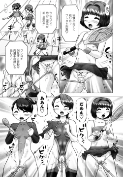 Page 175 of Ase Moe! 2 ex-STREAM