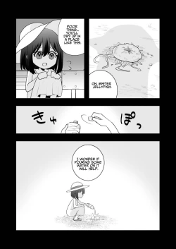 Page 3 of Ikai Ishukan| Otherworld Interspecies Sex