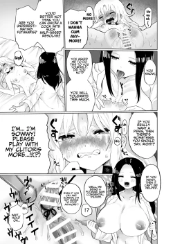 Page 6 of Futanari ni Naritai Shoujo, Clitoris o Choukyou Sareru | A Girl That Wishes To Become A Futanari Dickgirl, Has Her Clitoris Sexually Disciplined