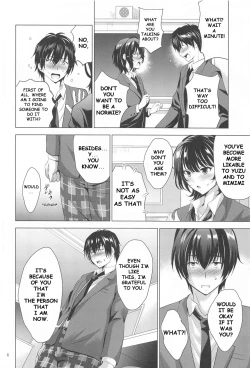 Page 5 of MOUSOU THEATER 67