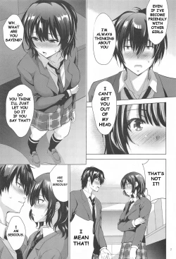 Page 6 of MOUSOU THEATER 67