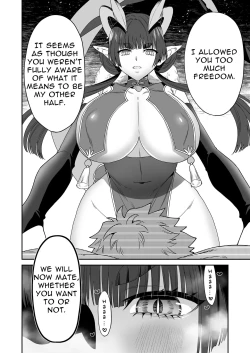 Page 13 of Deka Deka Ryuujin-sama no Fuuin o Toitara Metorareta Hanashi | I Broke The Seal Locking Away A Big Dragon God, And She Took Me As Her Mate
