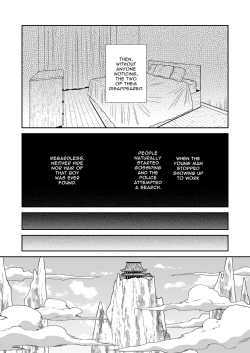 Page 35 of Deka Deka Ryuujin-sama no Fuuin o Toitara Metorareta Hanashi | I Broke The Seal Locking Away A Big Dragon God, And She Took Me As Her Mate