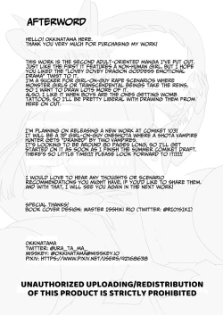 Page 39 of Deka Deka Ryuujin-sama no Fuuin o Toitara Metorareta Hanashi | I Broke The Seal Locking Away A Big Dragon God, And She Took Me As Her Mate