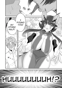 Page 9 of Deka Deka Ryuujin-sama no Fuuin o Toitara Metorareta Hanashi | I Broke The Seal Locking Away A Big Dragon God, And She Took Me As Her Mate