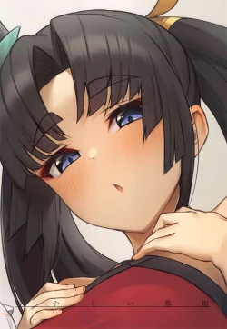 Page 30 of Ushiwaka to Oniichi Shishou ni Tappuri Shibori Torareru Hon