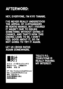 Page 33 of Papakatsu Little Witch IIFap It Scans]