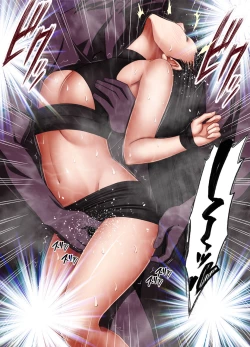 Page 12 of Taimashi Saya 4