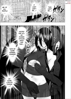 Page 2 of Taimashi Saya 4