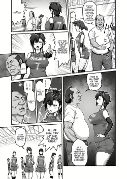 Page 11 of Nakadashi Oji-san ni Nerawareta Mesu wa Nigeru Koto ga Dekinai