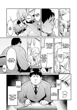 Page 7 of Seiyoku Tsuyo Tsuyo Ch.1-3