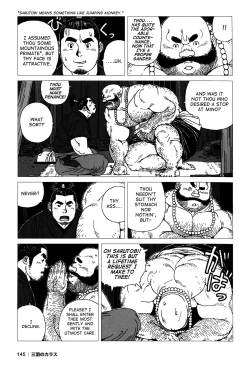 Page 119 of The Best Trio | Sanwa no Karasu Ch.1-9