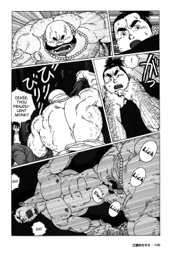 Page 122 of The Best Trio | Sanwa no Karasu Ch.1-9