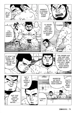 Page 48 of The Best Trio | Sanwa no Karasu Ch.1-9