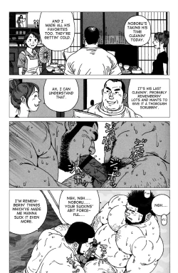 Page 51 of The Best Trio | Sanwa no Karasu Ch.1-9