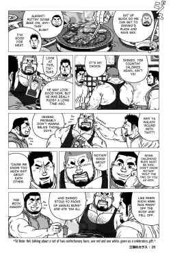 Page 5 of The Best Trio | Sanwa no Karasu Ch.1-9