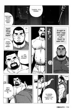 Page 88 of The Best Trio | Sanwa no Karasu Ch.1-9