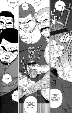 Page 96 of The Best Trio | Sanwa no Karasu Ch.1-9