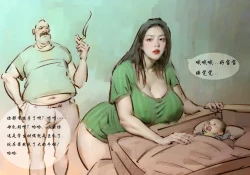 Page 4 of 【曾经的奶牛妹】【黑暗魔巢】