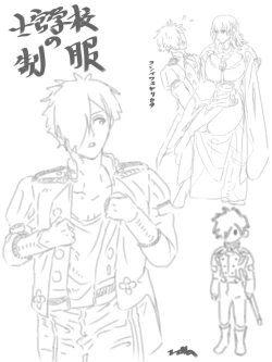 Page 49 of [Fire Emblem: Three Houses)