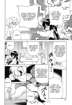 Page 5 of Hinano Ni