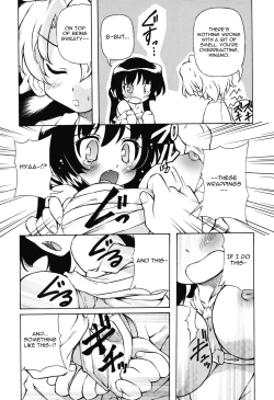Page 8 of Hinano Ni