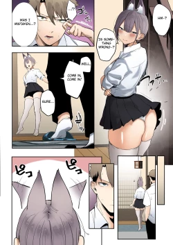 Page 13 of Inari-sama no Iu Toori