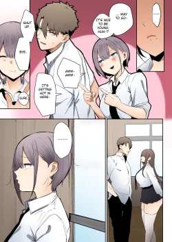 Page 6 of Inari-sama no Iu Toori