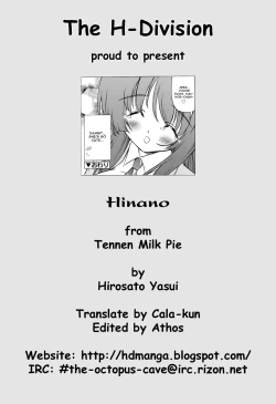 Page 1 of Hinano