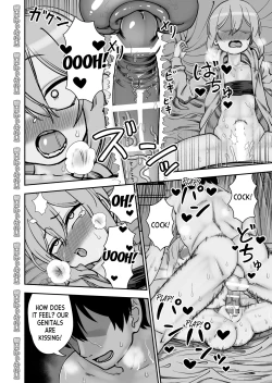 Page 17 of Kinpatsu Yancha-kei na Kanojo to no Kurashikata 4 | How to Live with a Blonde Yankee Girlfriend 4