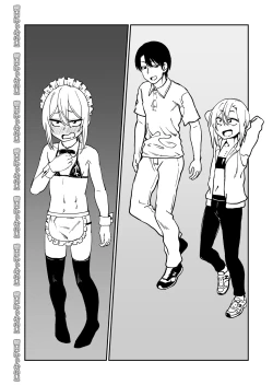 Page 37 of Kinpatsu Yancha-kei na Kanojo to no Kurashikata 4 | How to Live with a Blonde Yankee Girlfriend 4