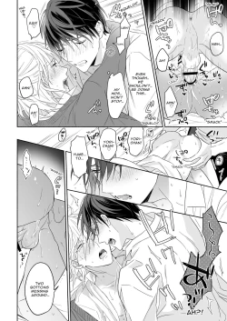 Page 28 of Tachi to Neko Docchi ga Ii no?| Top or Bottom?