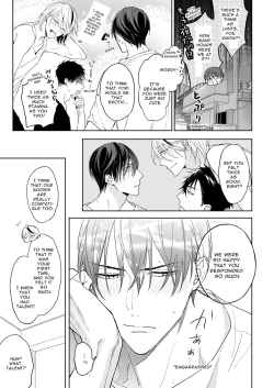 Page 49 of Tachi to Neko Docchi ga Ii no?| Top or Bottom?