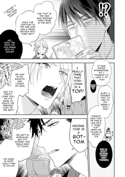 Page 5 of Tachi to Neko Docchi ga Ii no?| Top or Bottom?