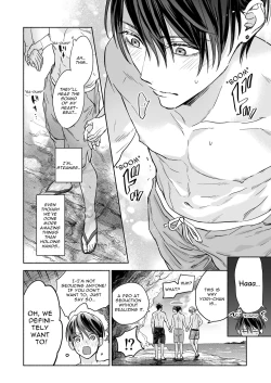 Page 14 of Tachi to Neko Docchi ga Ii no? | Top or Bottom? 3