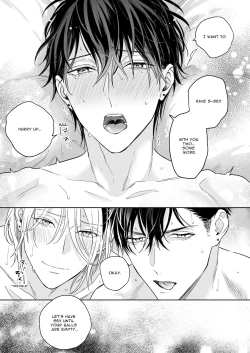 Page 25 of Tachi to Neko Docchi ga Ii no? | Top or Bottom? 3