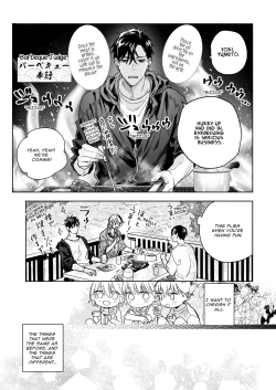 Page 29 of Tachi to Neko Docchi ga Ii no? | Top or Bottom? 3