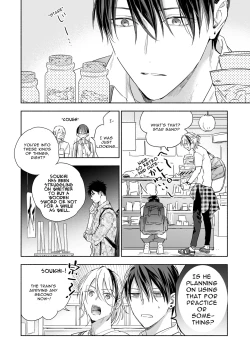 Page 48 of Tachi to Neko Docchi ga Ii no? | Top or Bottom? 3